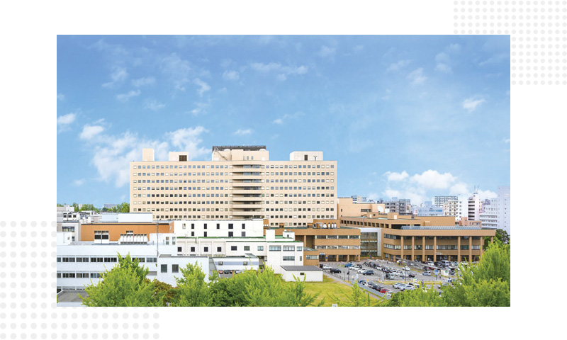 北海道大学病院（札幌市北区）
