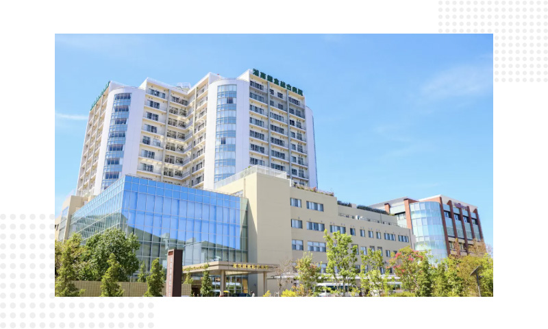 湘南镰仓综合医院