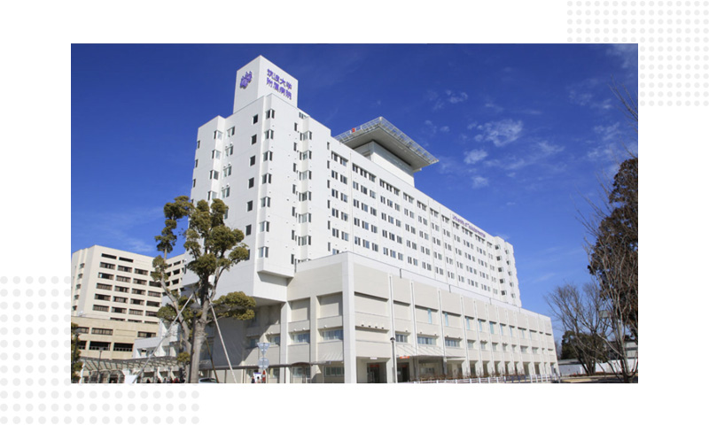 筑波大学附属医院