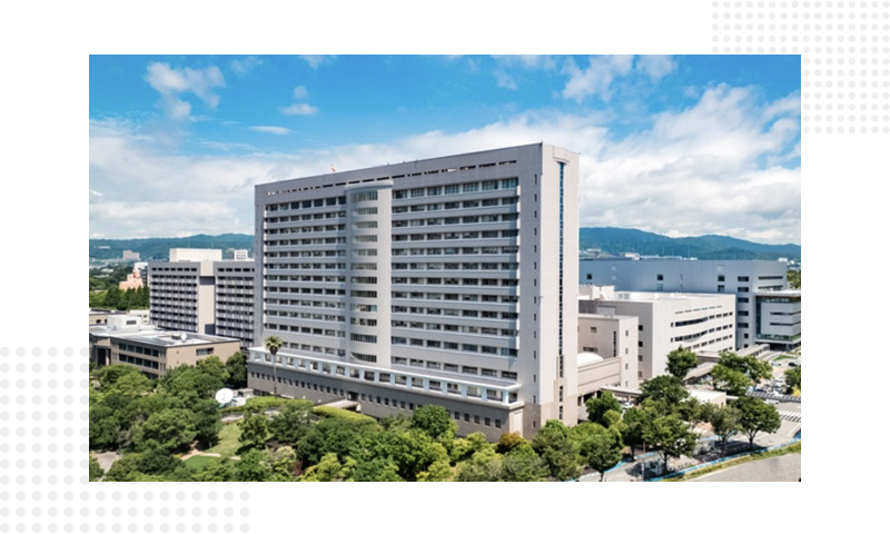 大阪大学医学部附属病院